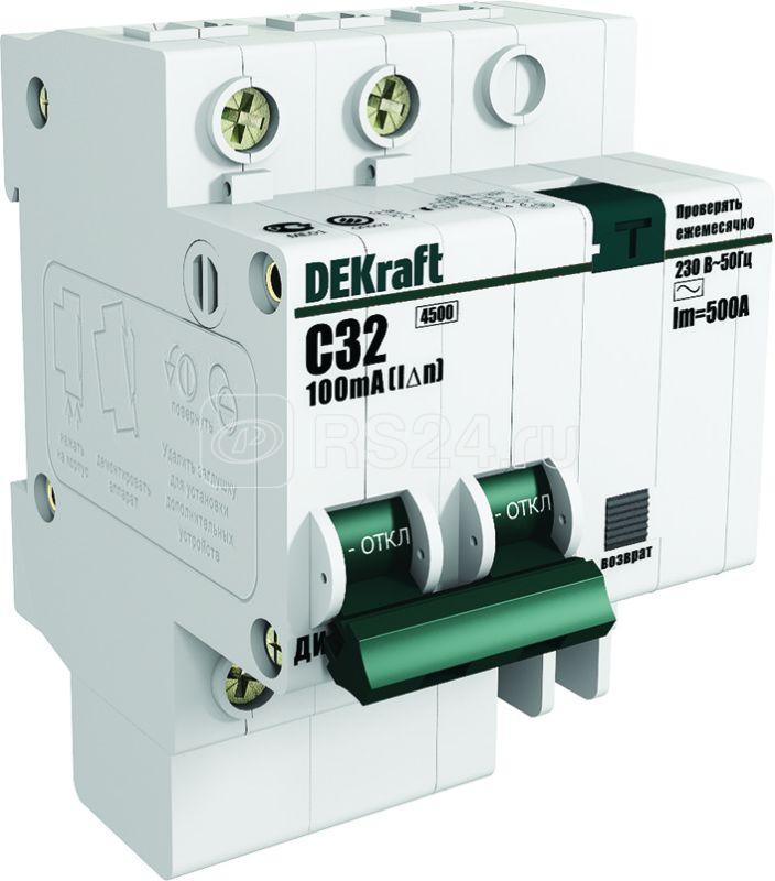 Выключатель автоматический дифференциального тока 2п C 16А 30мА тип AC 4.5кА ДИФ-101 4.5мод. SchE 15003DEK - фото 1 - id-p80102574