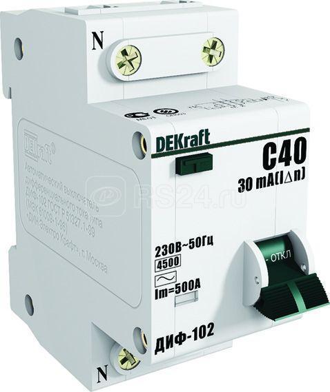 Выключатель автоматический дифференциального тока 2п (1P+N) C 16А 30мА тип AC 4.5кА ДИФ-102 2мод. SchE 16003DEK - фото 1 - id-p80102577