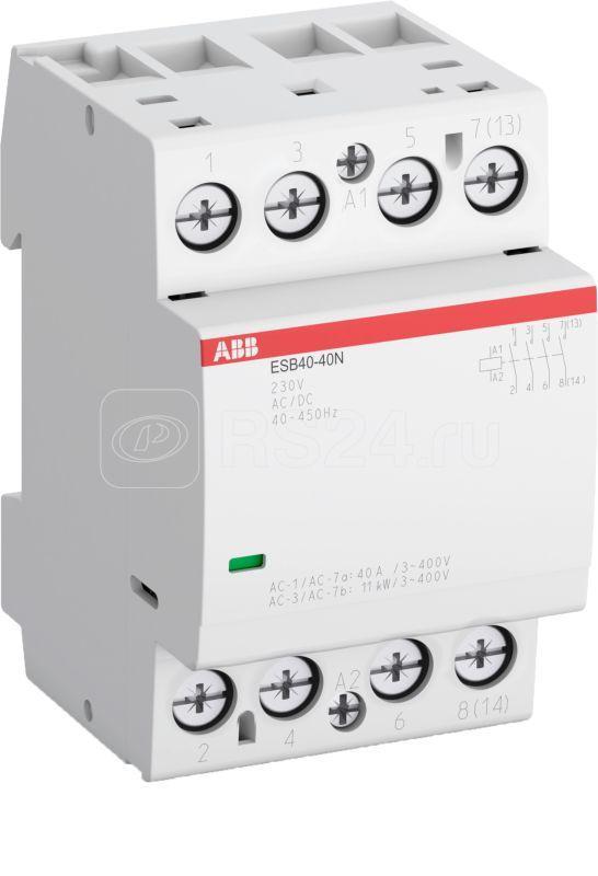 Контактор ESB40-40N-06 модульный (40А АС-1 4НО) катушка 230В AC/DC ABB 1SAE341111R0640 - фото 1 - id-p80106454