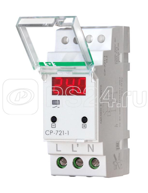 Реле напряжения CP-721-1 (однофазное; цифровая индикация; напряжение питания 50-450В контакт 1NO 63А встроен. таймер регистрация аварий в памяти - фото 1 - id-p80107348