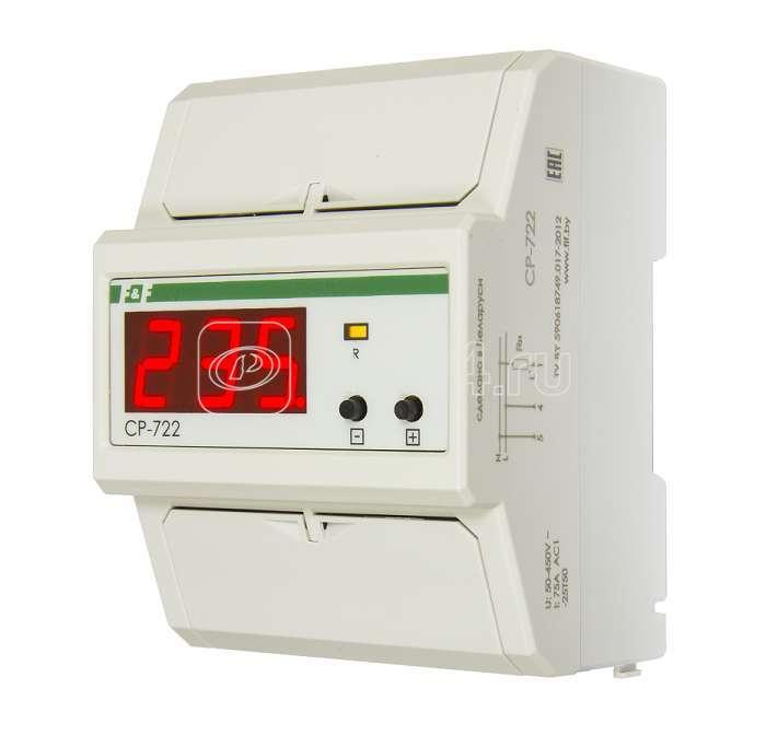 Реле контроля напряжения CP-722 (50-450В 75А 4.5мод. монтаж на DIN-рейке)(аналог УЗМ) F&F EA04.009.009 - фото 1 - id-p80107358
