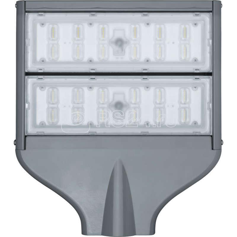 Светильник 14 126 NSF-PW5-80-5K-LED уличный Navigator 14126 - фото 2 - id-p80107686