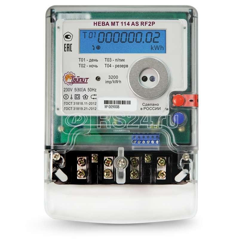 Счетчик НЕВА МТ 114 AS RF2P 1ф 5-60А 230В 1 класс точн. подсветка ЖКИ; радио; модем ZigBee; EIA 485; профиль мощности; журнал событий; 3 винта Моск., фото 1