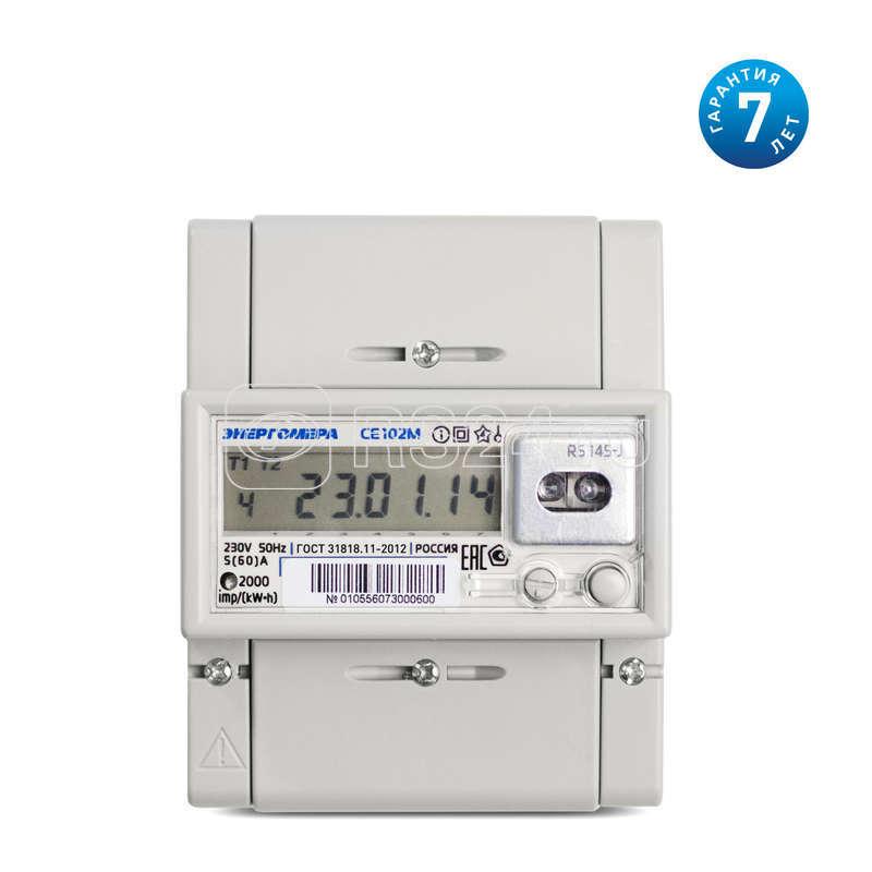 Счетчик СЕ 102М R5 145 J 1ф 5-60А 1 класс точн.; многотариф. оптопорт ЖКИ Якутск. вр. Энергомера 101002003010556-TP119, фото 1