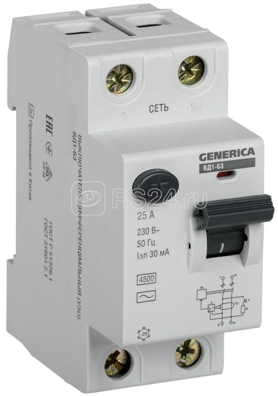 Выключатель дифференциального тока (УЗО) 2п 25А 30мА тип AC ВД1-63 GENERICA ИЭК MDV15-2-025-030 - фото 1 - id-p80109545