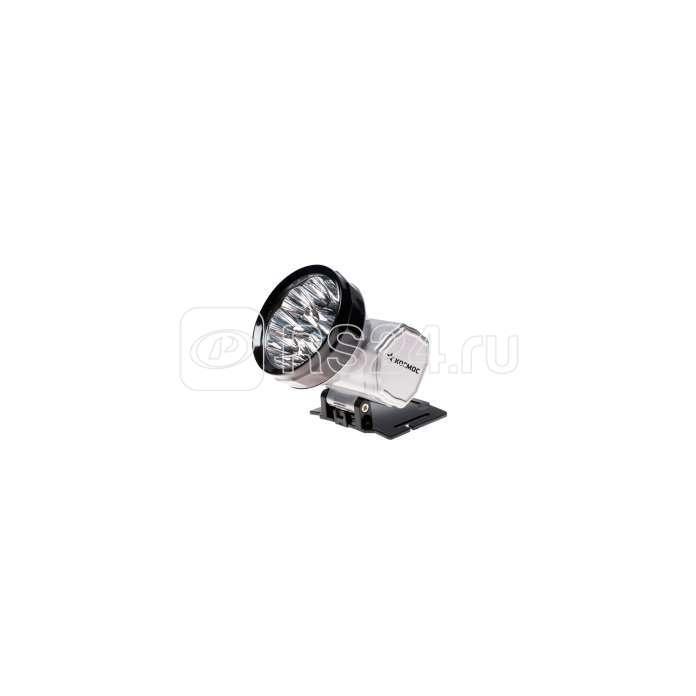 Фонарь Accu H10 LED (10Led 300мА.ч встроенное заряд. устр.) налобный Космос KOCAccuH10LED - фото 1 - id-p80109592