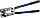ПКГ-50 пресс-клещи усиленные гексагональные 6 - 50 мм.кв , ЗУБР серия «ПРОФЕССИОНАЛ», 45453, фото 2