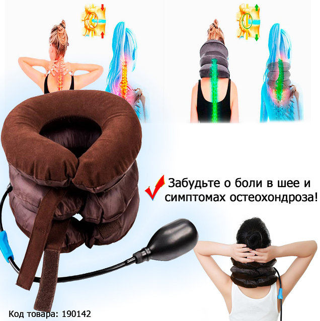 Жыныстық ойындар институты Вульвадағы пенис бейне