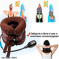 Вытягивающая ортопедическая подушка тройная надувной шейный воротник Cervical neck traction device