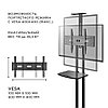 ONKRON TS1551 стойка мобильная для телевизора от 32" до 70", фото 8