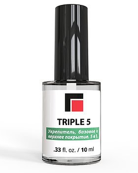 Укрепитель, базовое и верхнее покрытие 5 в 1 «TRIPLE 5» Milv, 10мл
