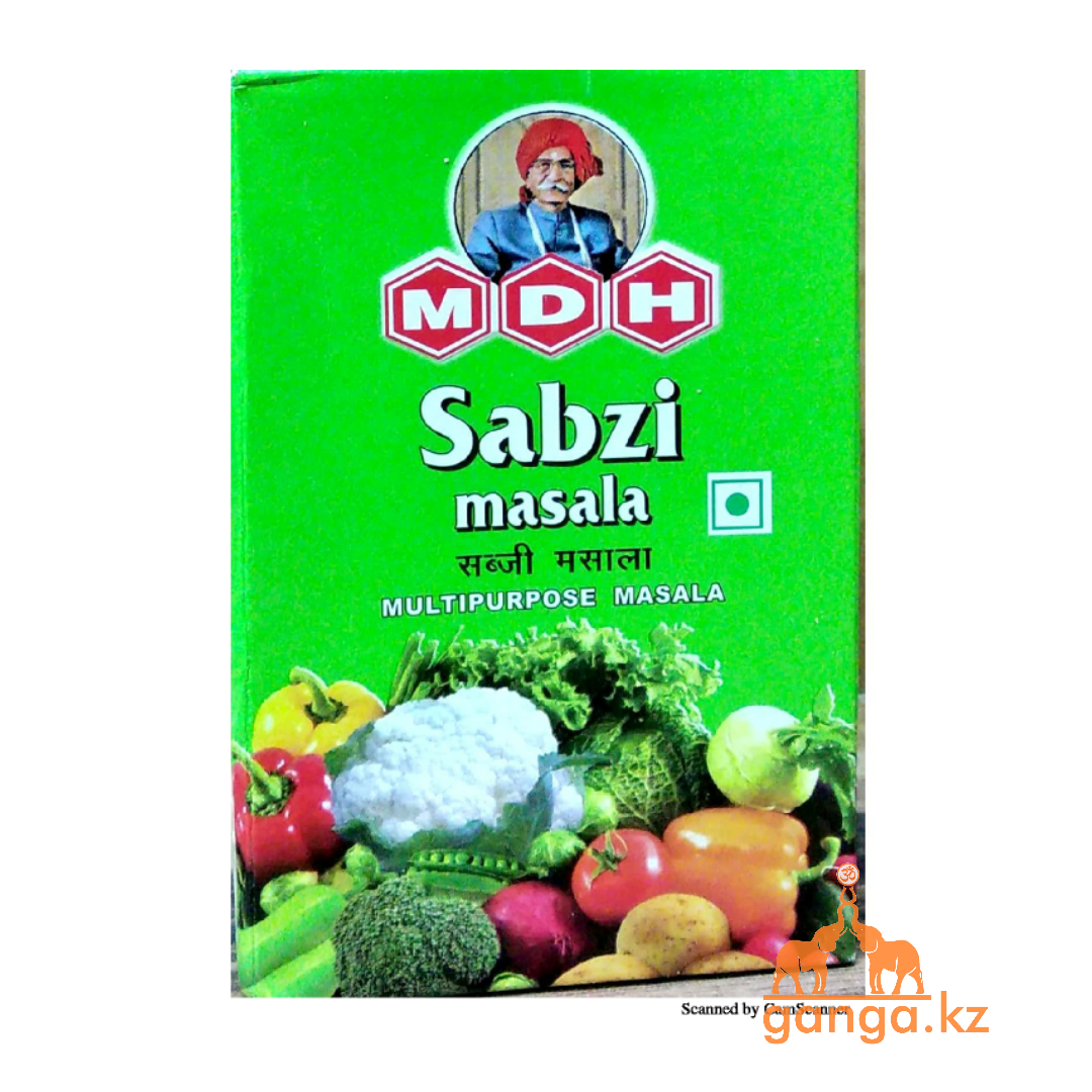 Смесь специй для овощных блюд Сабжи Масала (Sabzi Masala MDH), 100 г.