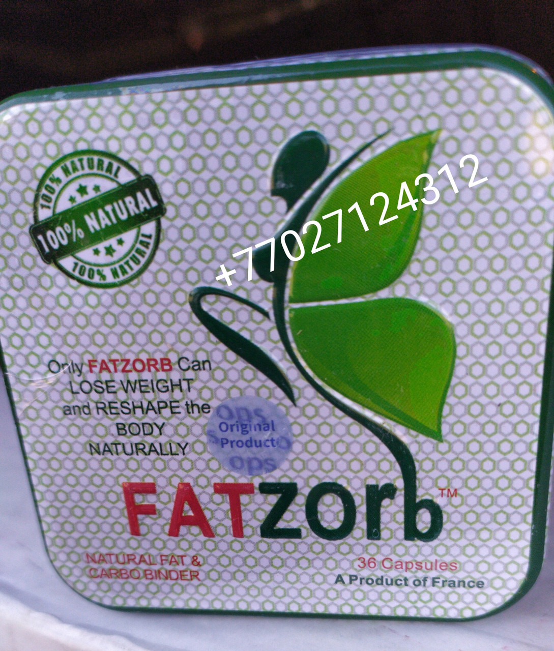 Капсулы для похудения FATZORB original ( ФАТЗОРБ оригинал ) 36 капсул, фото 1