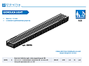 Комплект Gidrolica Light: лоток водоотводный ЛВ -10.11,5.5,5 - пластиковый со стальной реш, кл. A15, фото 4