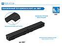 Комплект Gidrolica Light: лоток водоотводный ЛВ -10.11,5.9,5 - пластиковый с пласт.решеткой, кл. A15, фото 5