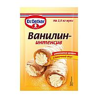 Ванилин-интенсив Dr.Oetker 2гр