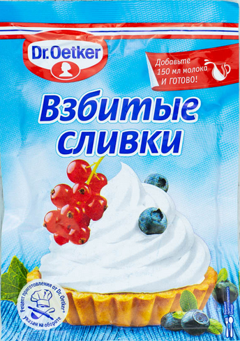 Взбитые сливки Dr.Oetker 48гр - фото 1 - id-p80127666