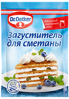 Загуститель для сметаны Dr.Oetker 16гр
