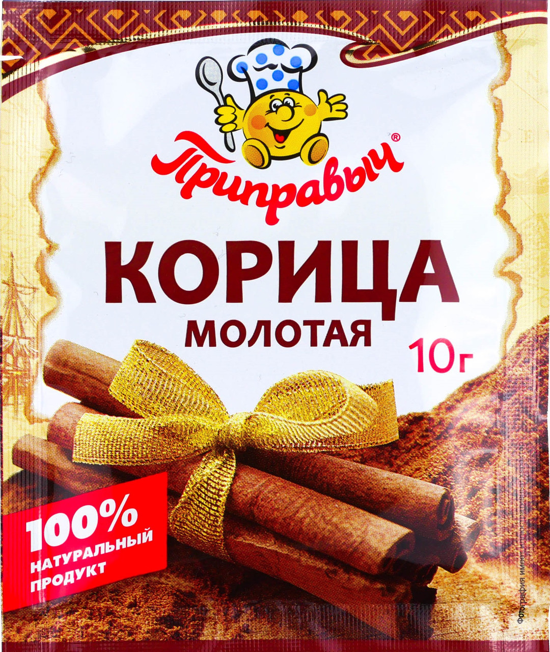 Корица Цена