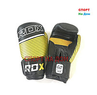 Боксерские перчатки RDX (любительские) 10-12 OZ