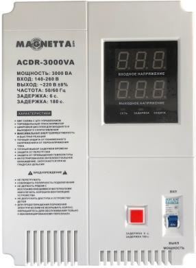 Стабилизатор напряжения Magnetta ACDR-3000VA