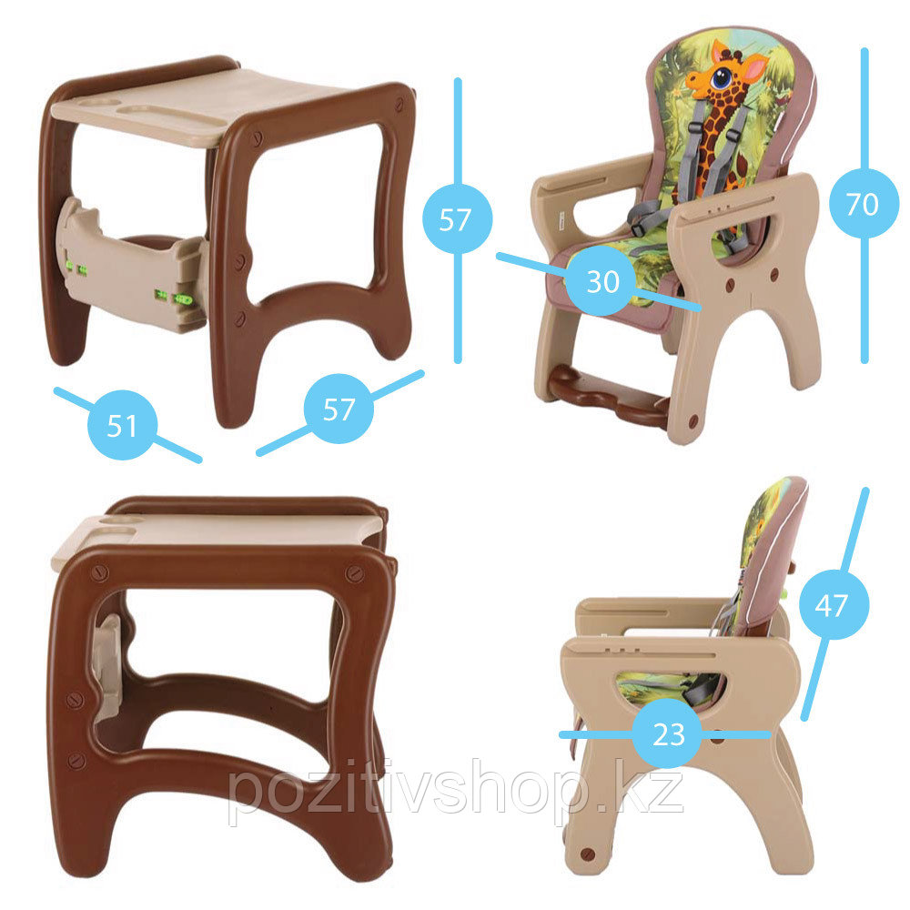 Детский стул-трансформер для кормления Pituso Carlo Дракоша - фото 7 - id-p39224113