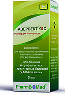 Аверсект К&С 0,5% (5 мл)