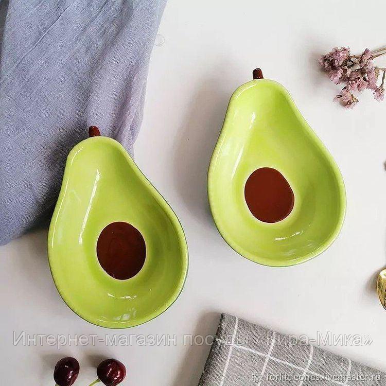 Тарелка в форме авокадо