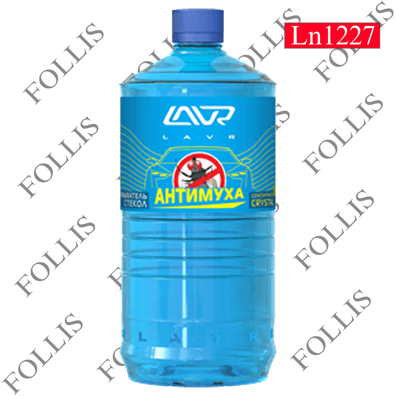 Омыватель стекол концентрат "Анти Муха" Crystal LAVR Glass Washer Concentrate Anti Fly 1000мл