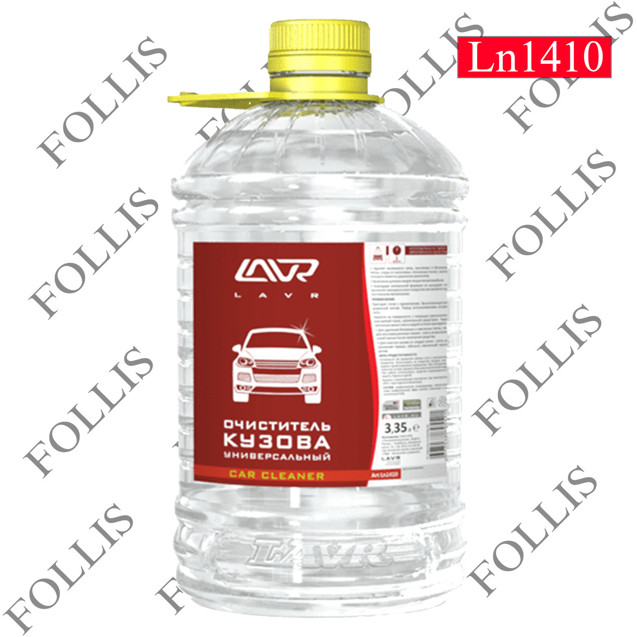 Универсальный очиститель кузова LAVR Car cleaner universal 3,35л