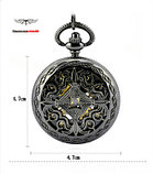 Часы карманные механические "Барон", фото 2