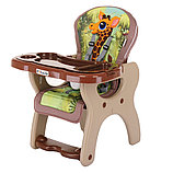 Детский стул-трансформер для кормления Pituso Carlo Жирафик (Коричневый), фото 4