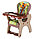 Детский стул-трансформер для кормления Pituso Carlo Жирафик (Коричневый), фото 4