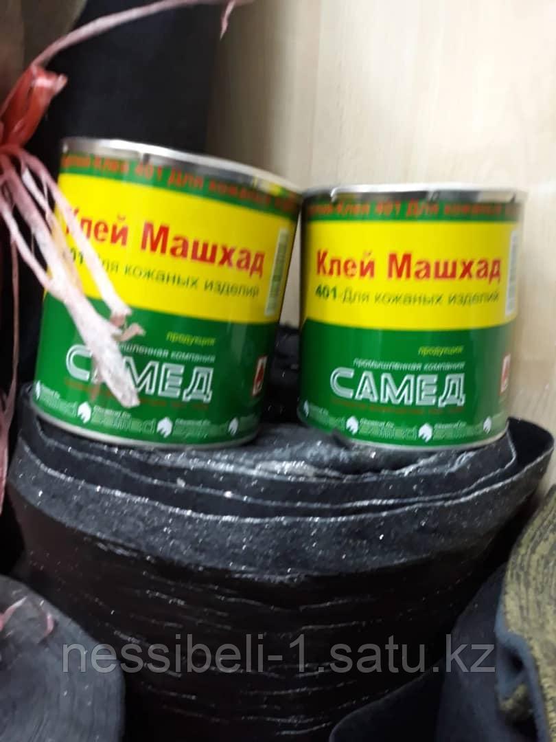 Где В Спб Купить Оптом Клей Спрут