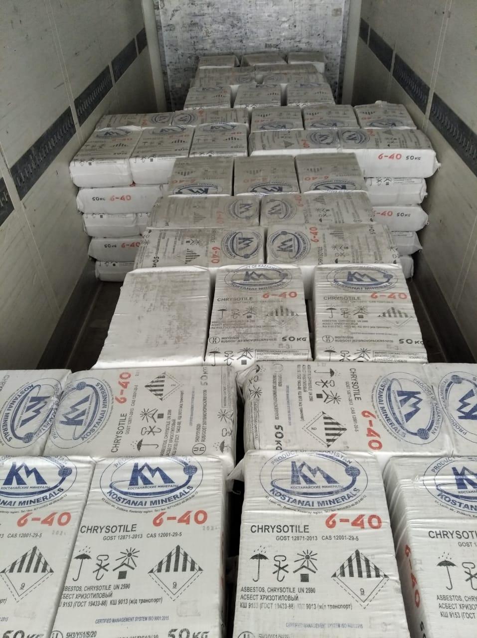 Купить Стекло В Асбесте Цена