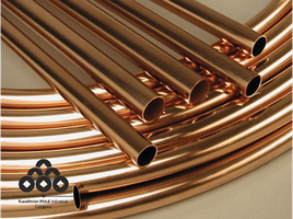 Труба медно-никелевая