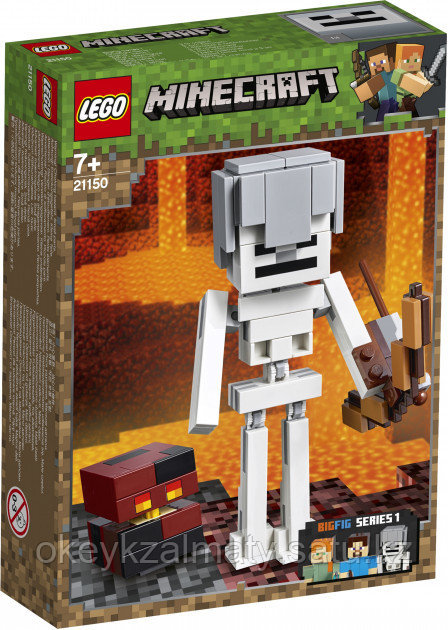 LEGO Minecraft: Скелет с кубом магмы 21150