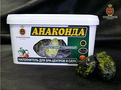 АНАКОНДА Серпентинит Глубинный 5,3 кг.
