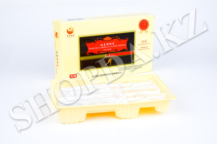 Транни Мәскеудің қандай клубтарына барады?