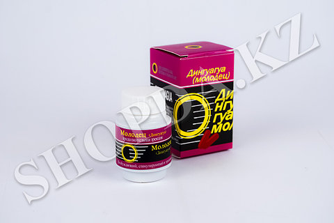 Әтеш аузындағы еск