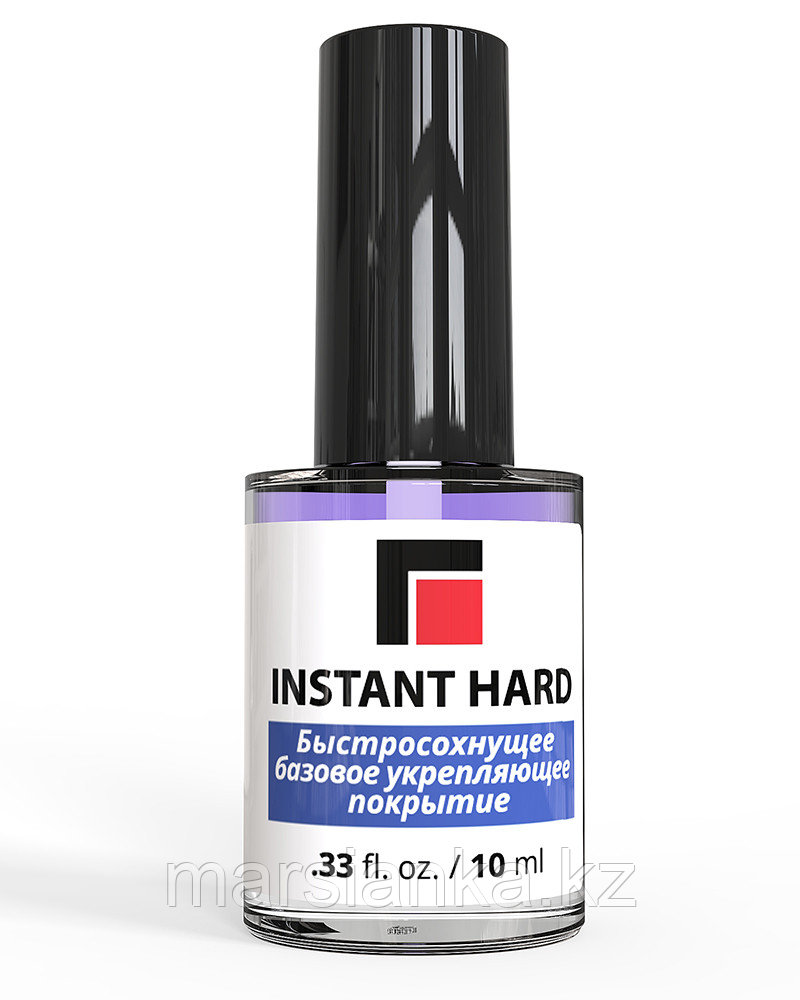 Быстросохнущее базовое укрепляющее покрытие «Instant Hard» Milv, 10мл