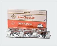 Кун Чечак