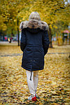 Куртка парка с ярким мехом енота, фото 2