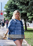 Женский меховой свитер из голубой норки, фото 3