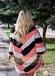Яркий меховой свитер, стильная женская меховая одежда LEAshop, фото 2