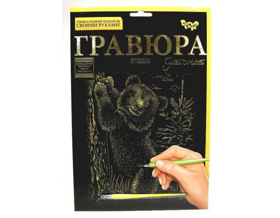 Набор для творчества "Гравюра Мишка" (золото) А4