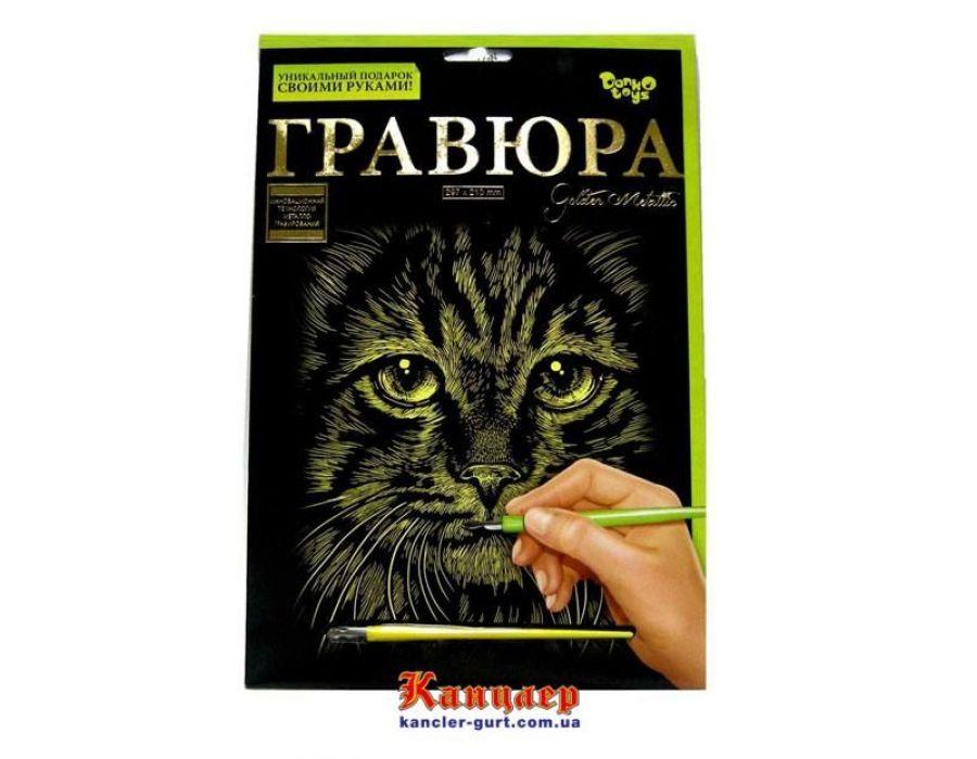 Набор для творчества "Гравюра Мордочка кота" (золото) А4