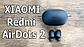 Redmi AirDots 2 - оригинал.  Доставка, фото 6