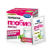 Закваска ПробиоЙогурт VIVO, 4 саше по 0,5 гр.