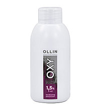 Эмульсия окисляющая OLLIN 1.5% 5 vol. 90 мл №21555/97519